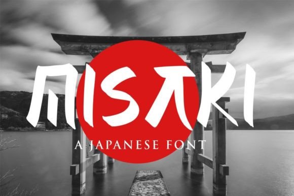 Misaki: A Versatile Display Font for Modern Design